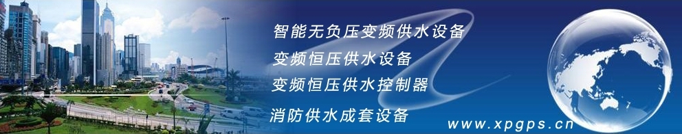 聯(lián)系方式 聯(lián)系方式